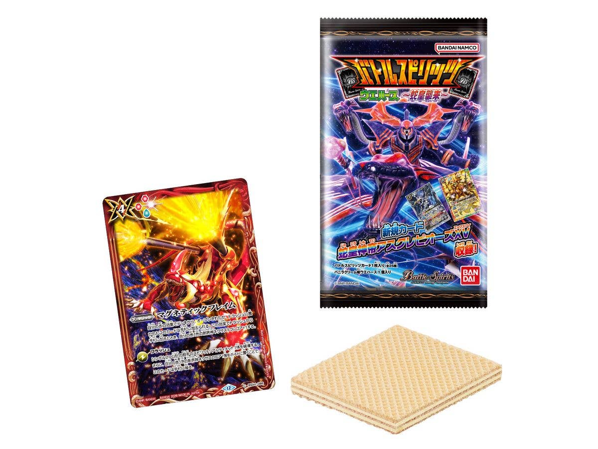 バトルスピリッツ ウエハース 蛇皇襲来 1Box 20pcs