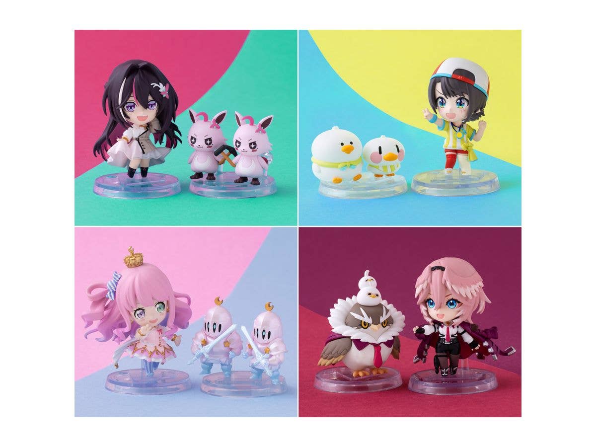 ホロライブデフォルメコレクション Vol.4 1Box 8pcs