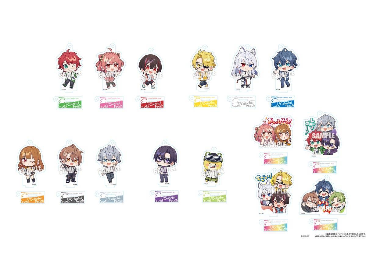 カラフルピーチ アクスタグミ 1Box 12pcs