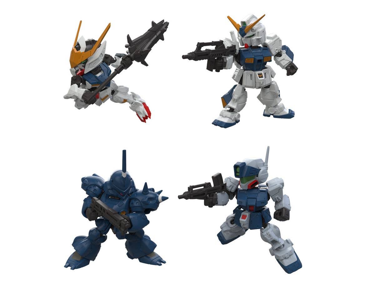 MOBILITY JOINT GUNDAM VOL.12 1Box 10pcs
