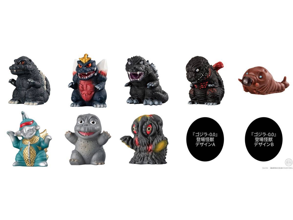 ウルトラ怪獣名鑑 ウルトラセブン編 1: 1Box (10pcs) | HLJ.co.jp