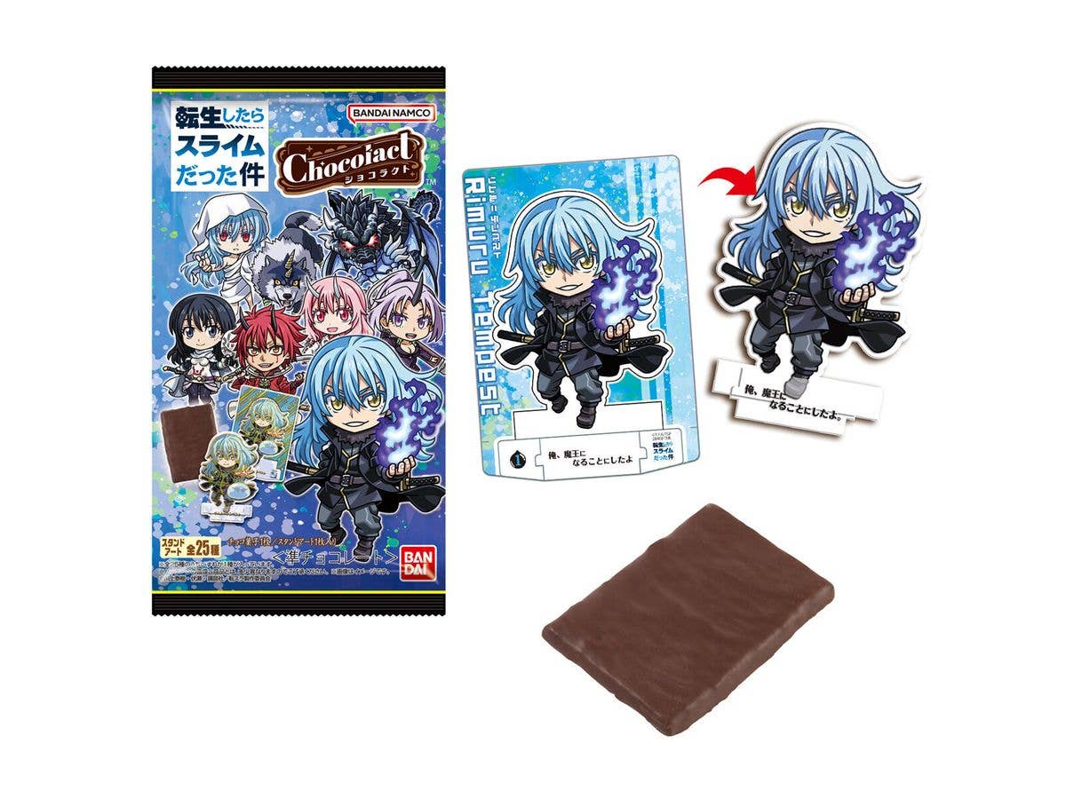 ショコラクト 転生したらスライムだった件 1Box 20pcs
