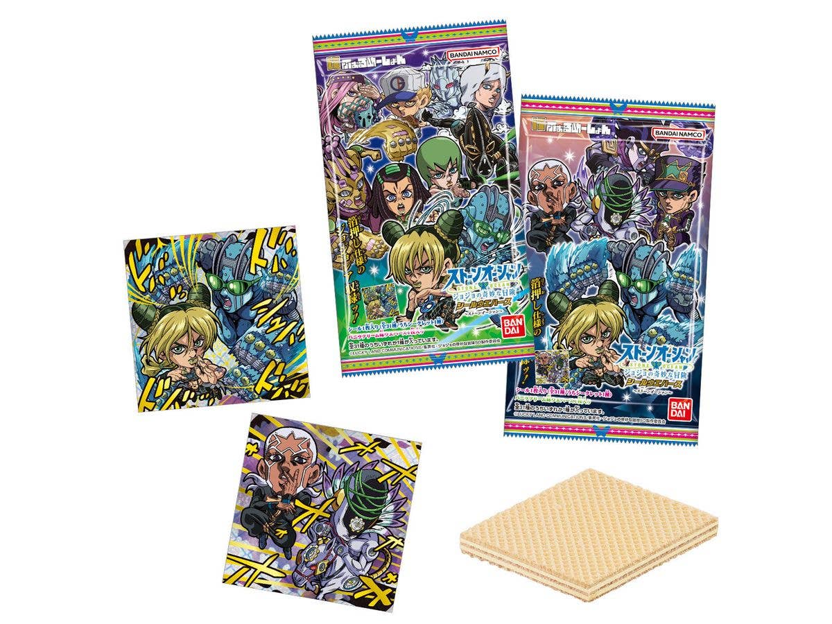 にふぉるめーしょん ジョジョの奇妙な冒険 シールウエハース ストーンオーシャン 1Box 20pcs