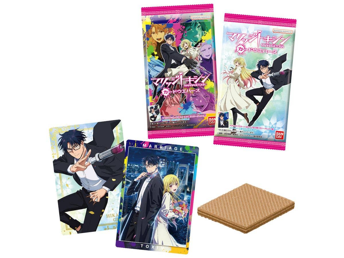 TVアニメ マリッジトキシン カードウエハース 1Box 20pcs