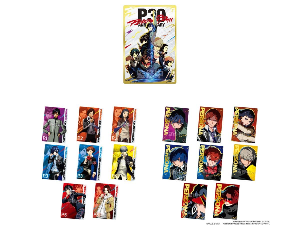 ペルソナシリーズ ウエハース3 -30周年記念- 1Box 20pcs