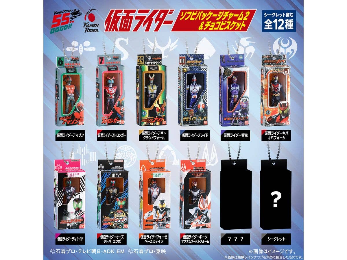 検索結果 | HLJ.co.jp
