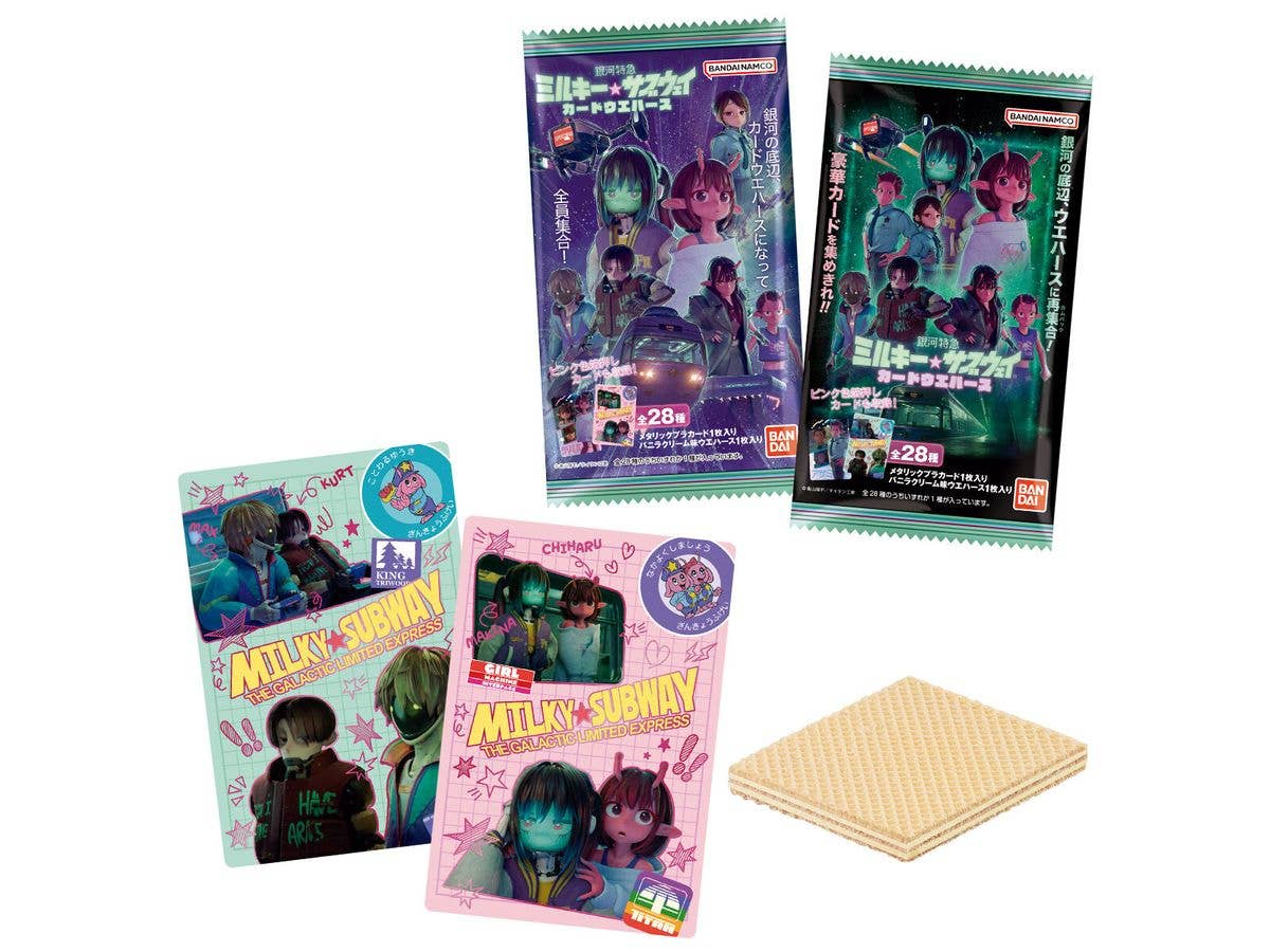 銀河特急 ミルキーサブウェイ カードウエハース 1Box 20pcs