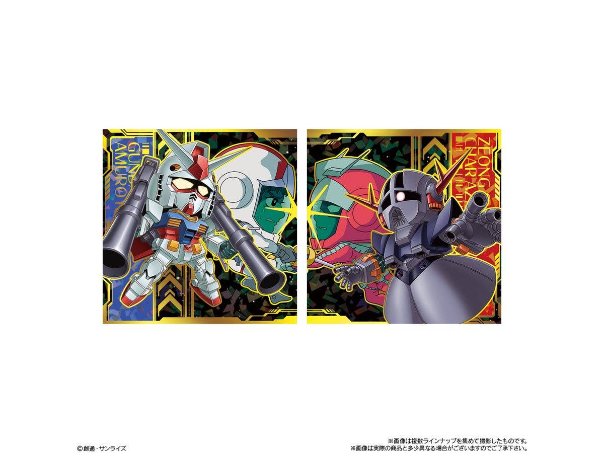 にふぉるめーしょん機動戦士ガンダムシールウエハースvol.6 -決別の鬨- 1Box 20pcs