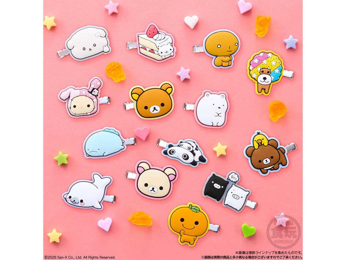 サンエックスユニバース ラバークリップつきグミ 1Box 12pcs