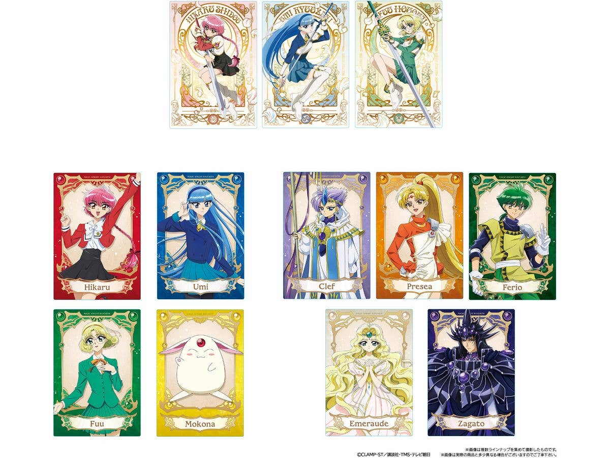 魔法騎士レイアース ツインウエハース 1Box 20pcs