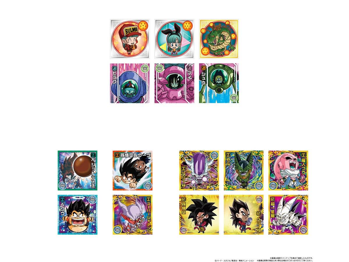 ドラゴンボール 超戦士シールウエハース超 クライマックスアニバーサリー 1Box 20pcs