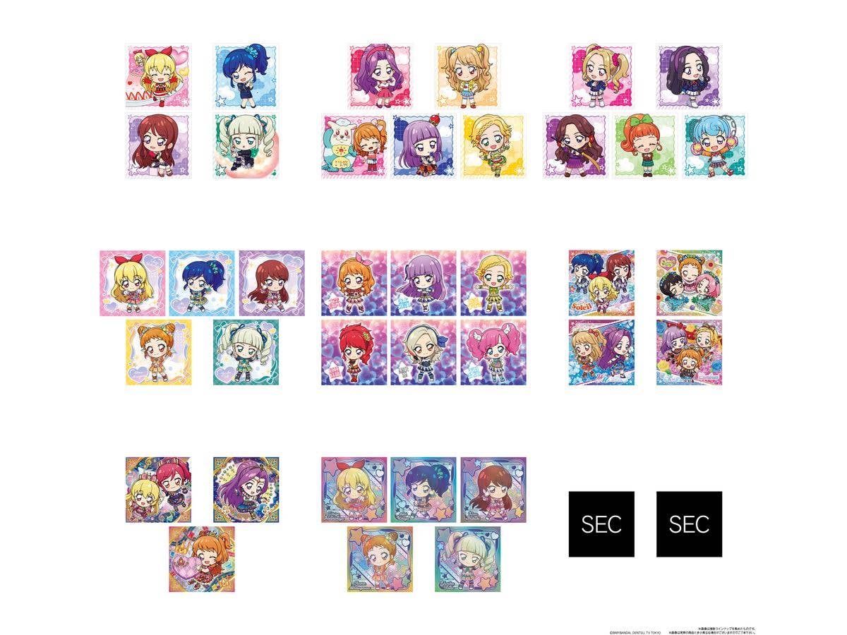 にふぉるめーしょん アイカツ!シールウエハース2 1Box 20pcs