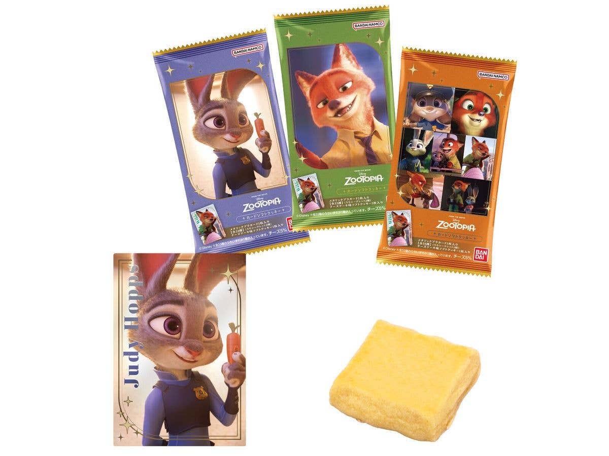 ズートピア カードソフトクッキー 1Box 20pcs