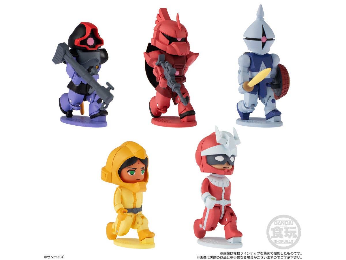 bitlotガンダム3 1Box 10pcs