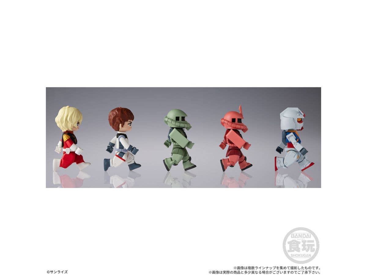 bitlotガンダム1 1Box 10pcs (再販)