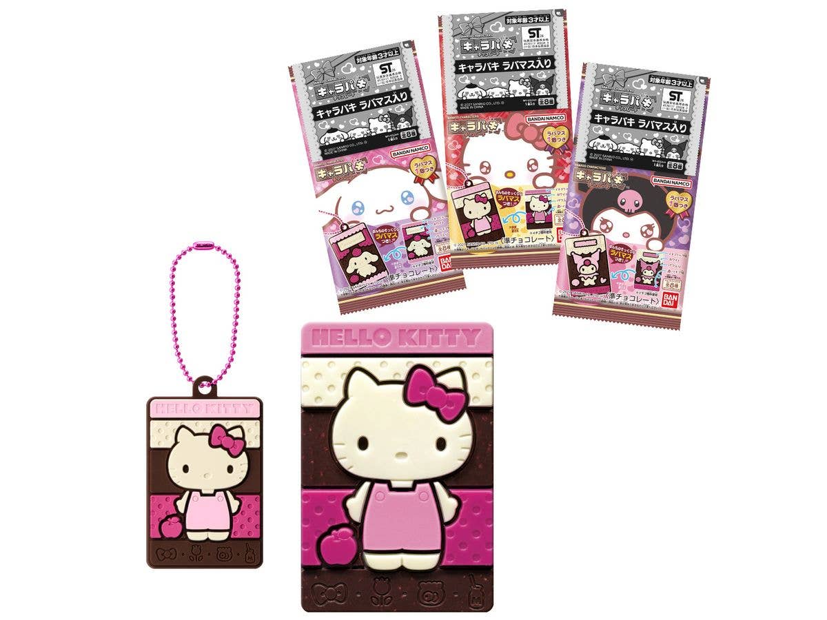 サンリオキャラクターズ キャラパキ ラバマスつきVer. 1Box 10pcs