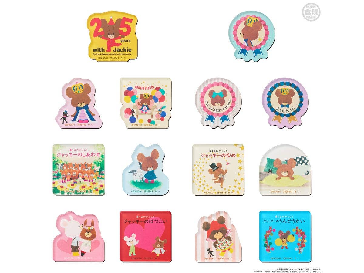 くまのがっこう キャラマグネッツ 1Box 14pcs