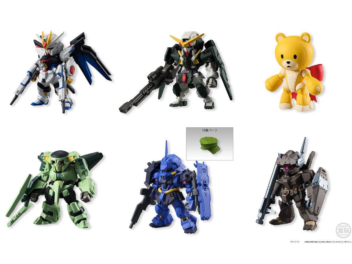 FW GUNDAM CONVERGE #4 1Box 10pcs (再販)