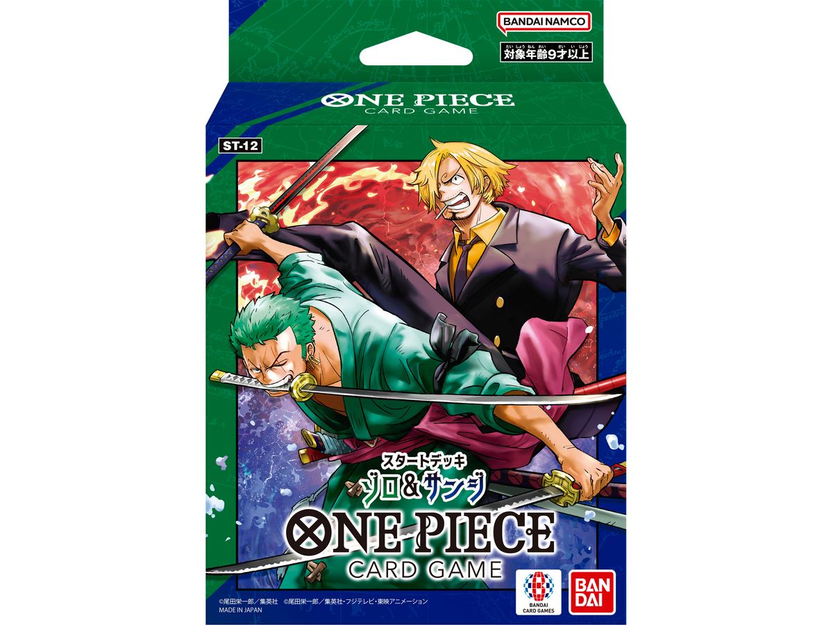 ONE PIECEカードゲーム スタートデッキ ゾロ&サンジ [ST-12]
