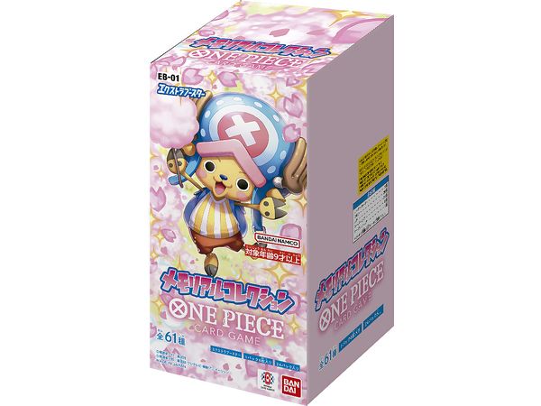  ONE PIECE カードゲーム  エクストラブースター メモリアルコレクション [EB-01] 1Box 24pcs