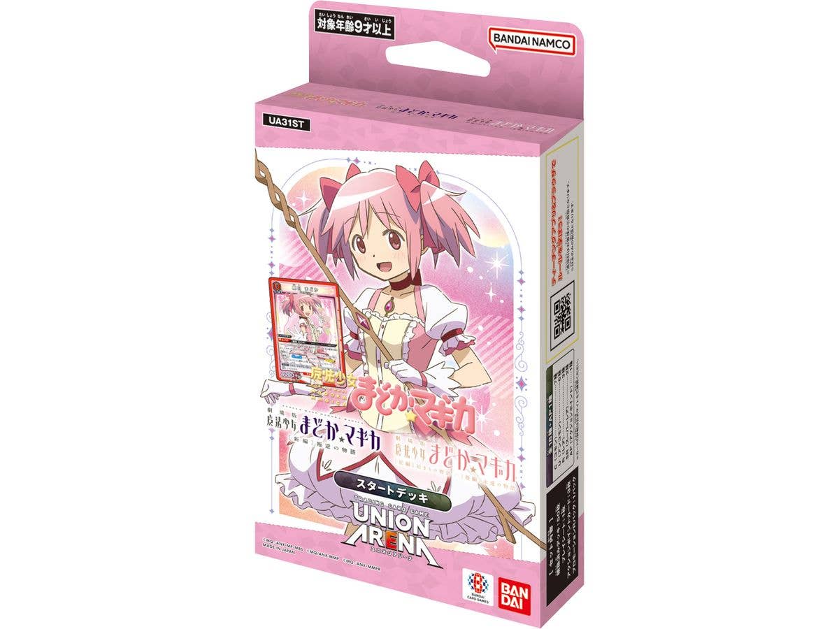 UNION ARENA スタートデッキ 魔法少女まどか☆マギカ