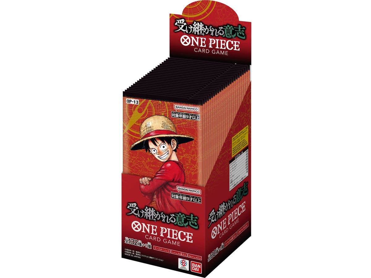 ONE PIECEカードゲーム ブースターパック 受け継がれる意志【OP-13】1Box 24pcs