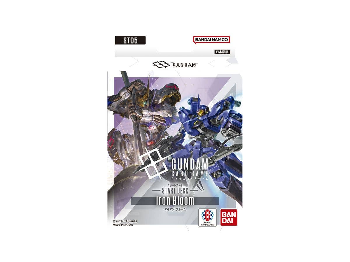 ガンダムカードゲーム スタートデッキ Iron Bloom [ST05]