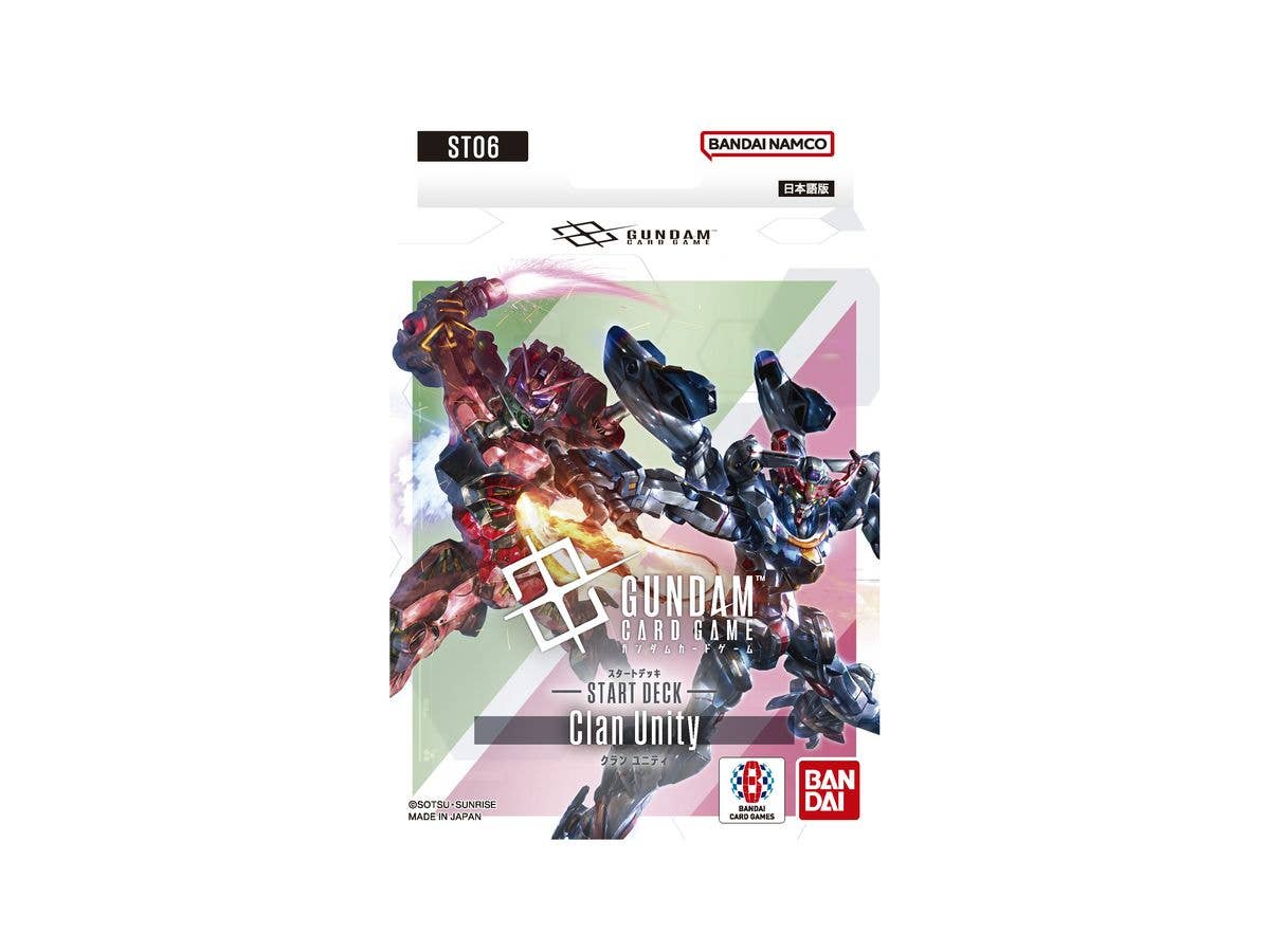 ガンダムカードゲーム スタートデッキ Clan Unity [ST06]