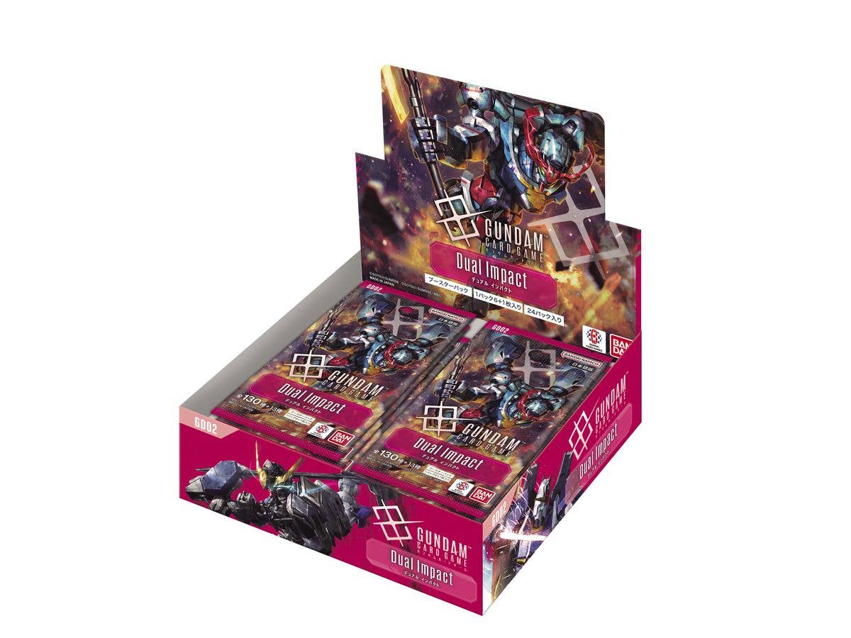 HG ドラゴンボール Z 14 親子かめはめ波編 1Box 10pcs | HLJ.co.jp