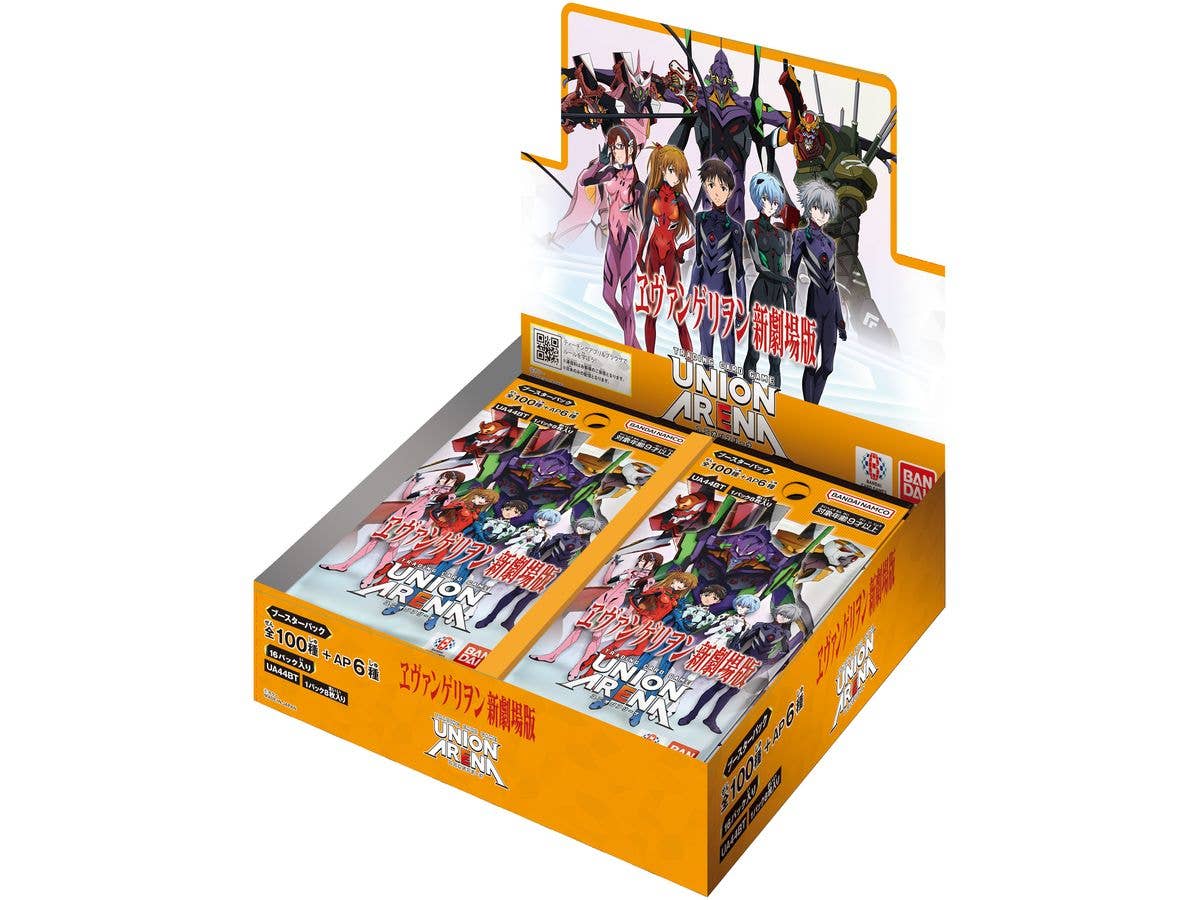 UNION ARENA ブースターパック ヱヴァンゲリヲン新劇場版 (UA44BT) 1Box 16pcs