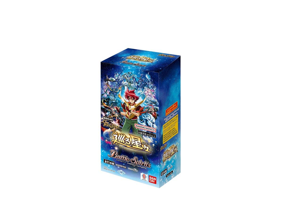 バトルスピリッツドリームブースーター 巡る星々 [BSC49] 1Box 10pcs