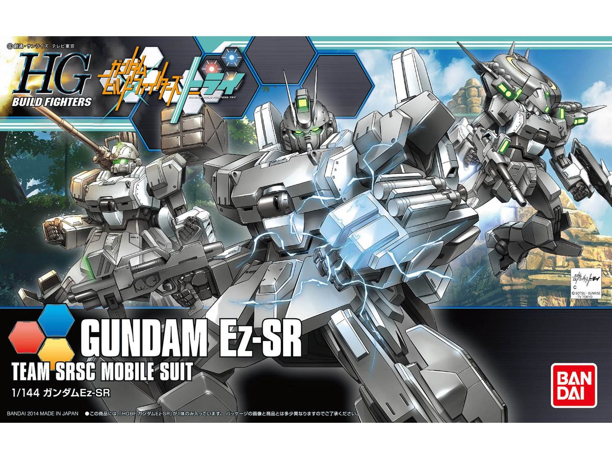 1/144 HGBF Ez-SR