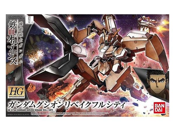 1/144 HG ガンダムグシオン リベイクフルシティ