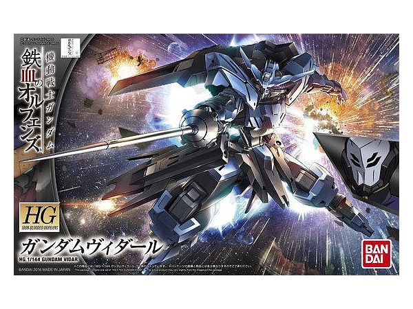 1/144 HG ガンダムヴィダール