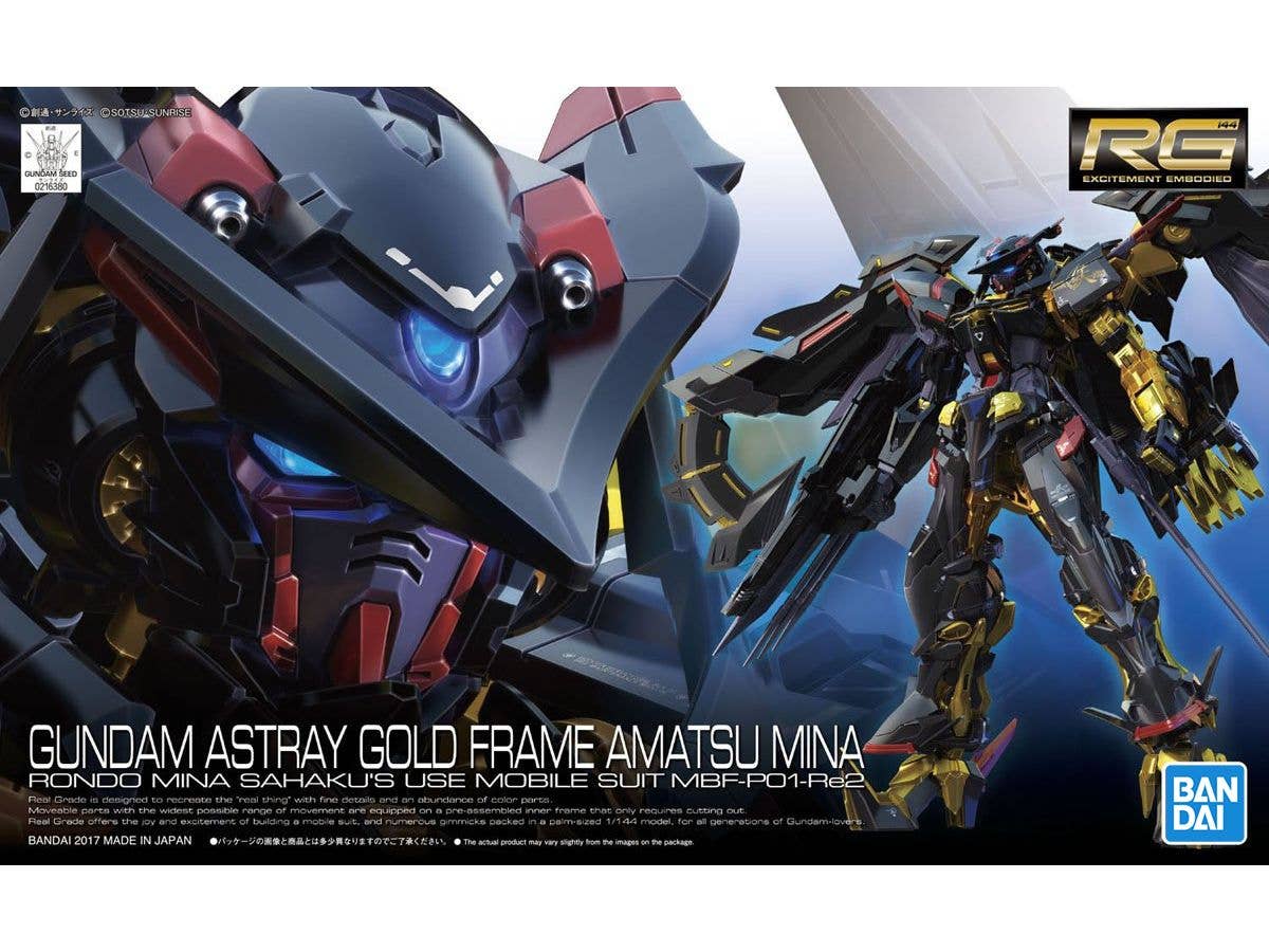 1/144 RG ガンダムアストレイ ゴールドフレーム天ミナ