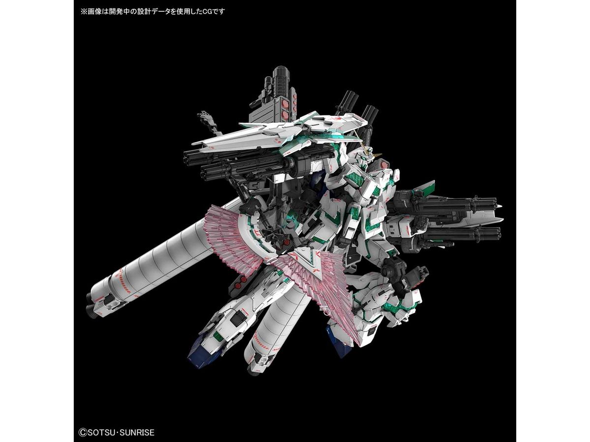 1/144 RG フルアーマー・ユニコーンガンダム