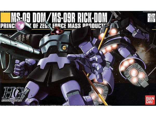 1/144 HGUC ドム/リックドム