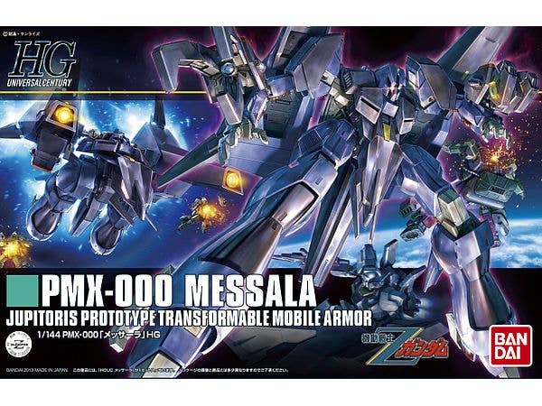 1/144 HGUC PMX-000 メッサーラ