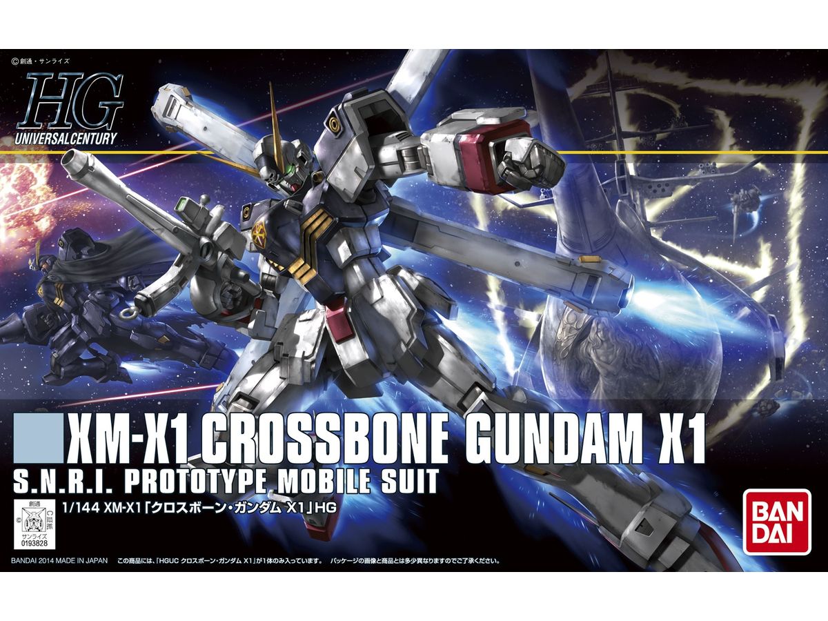 1/144 HGUC クロスボーンガンダムX1