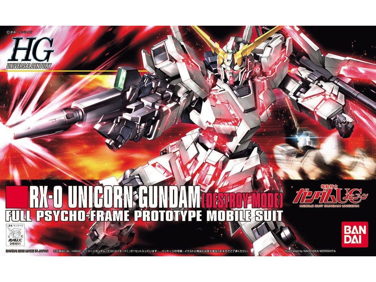 1/144 HGUC ユニコーンガンダム デストロイモード