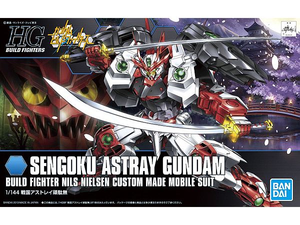 1/144 HGBF 戦国アストレイ 頑駄無