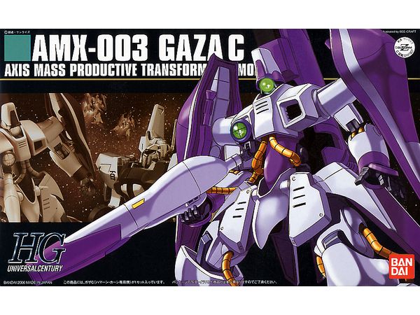 1/144 HGUC ガザC ハマーン専用機
