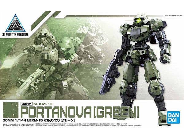 1/144 30MM bEXM-15 ポルタノヴァ[グリーン]