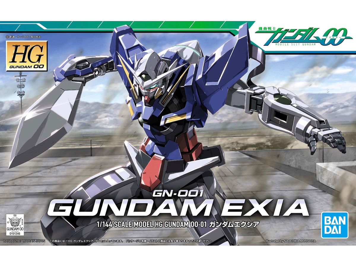1/144 HG ガンダムエクシア