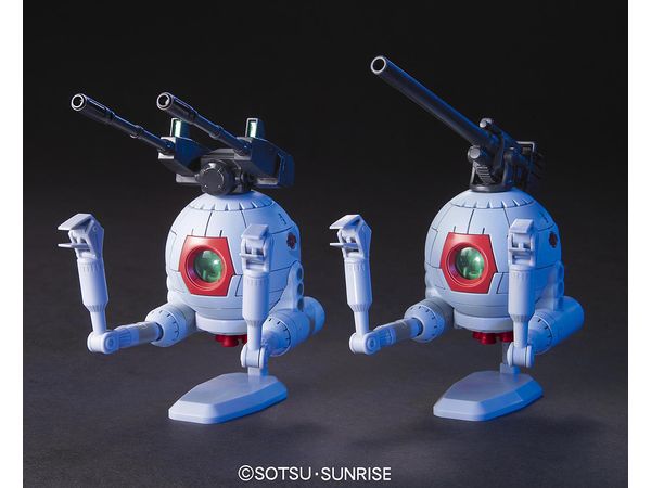 1/144 HGUC RB-79 ボール ツインセット