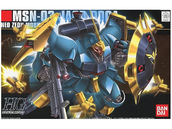 1/144 HGUC ヤクトドーガ (ギュネイ機)