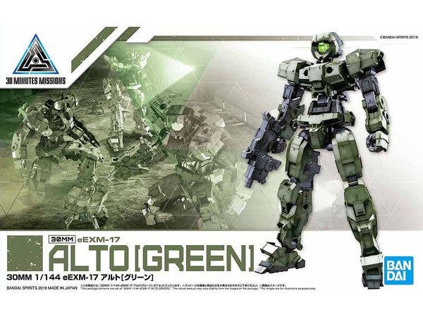 1/144 30MM eEXM-17 アルト[グリーン]