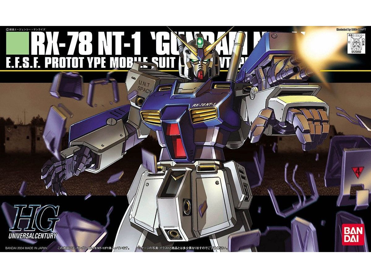 1/144 HGUC ガンダム NT-1 アレックス