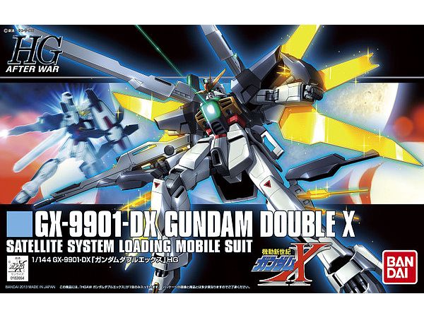 1/144 HGAW GX-9901 ガンダムダブルエックス