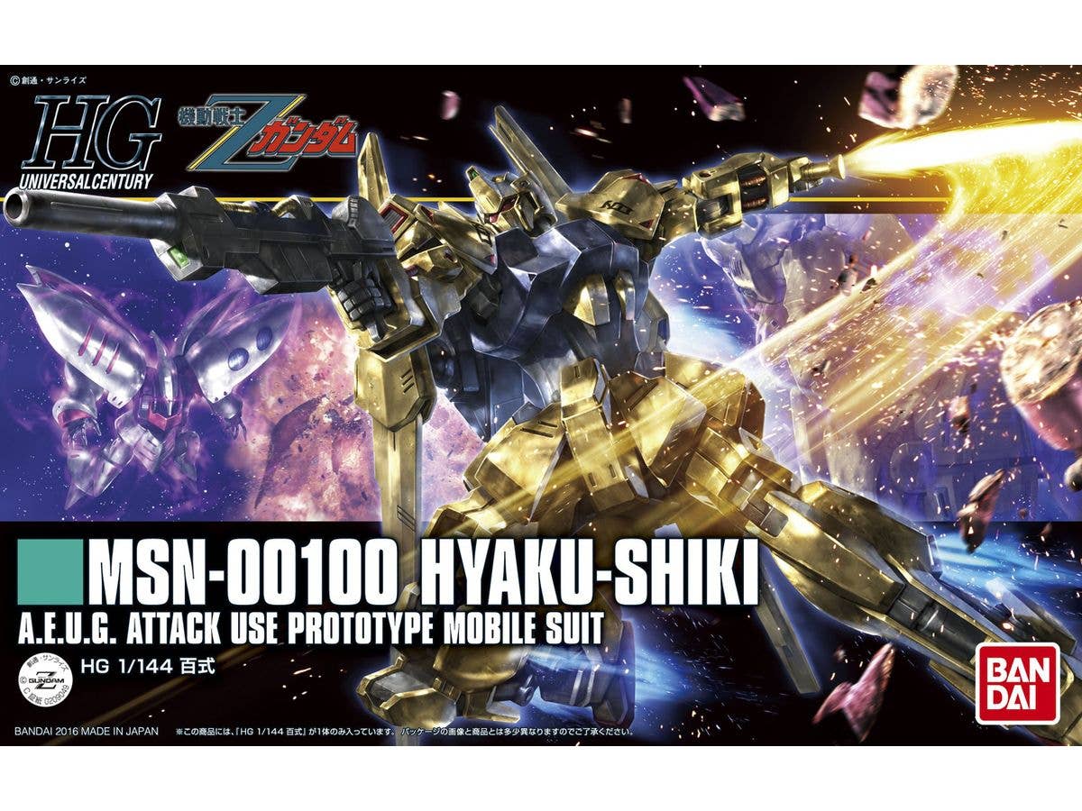 1/144 HGUC 百式